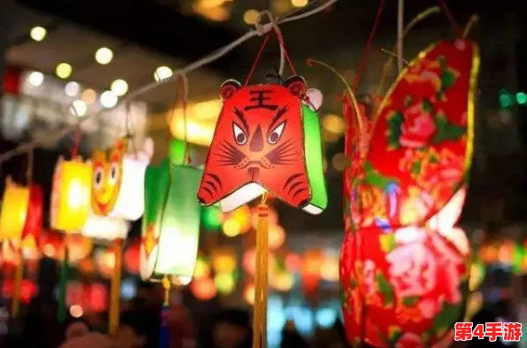 夏晴子苏清歌苏语棠沈娜娜元宵美食盛宴，赏花灯和绚丽烟火的快乐之夜