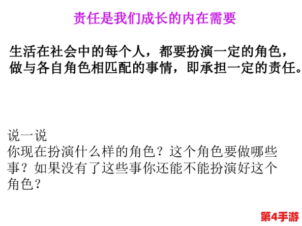 罪母：一位因爱而生的悲剧，揭示了家庭与法律之间复杂的道德困境与人性考验