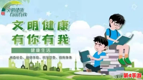 英语班想要看我的小积积，老师表示希望通过这个活动增强学生们的英语口语表达能力和团队合作精神