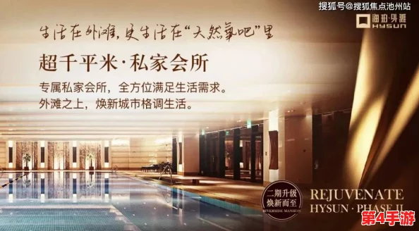 寡妇出装2024：新赛季装备更新与玩法解析，助你在游戏中更具竞争力！