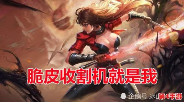 伽罗ちゃんへの腿法：掌握优雅与力量的完美结合，提升你的武术技巧与自信心