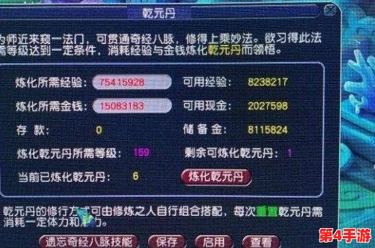 《幻世英雄》6月21日震撼启航，全新服务器携手限时盛宴同步开启！