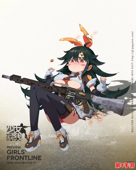 少女前线最新四星战术瑰宝：阿梅利机枪人型全方位能力探索与实战策略分享