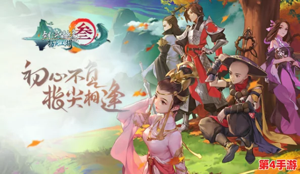 射雕江湖：无锁激战新纪元，ACT策略武林大赏，指尖演绎英雄传奇