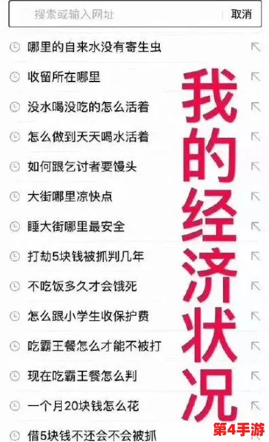 51cgfun今日吃瓜学生防走丢，实用性强，内容新颖引人入胜