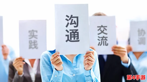 两男生互相嗟嗟：探讨男性友谊中的情感表达和沟通方式