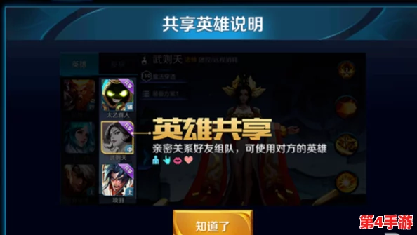 王者荣耀咬铁球流眼泪图片：玩家分享感人瞬间，展现游戏中的情感与故事深度