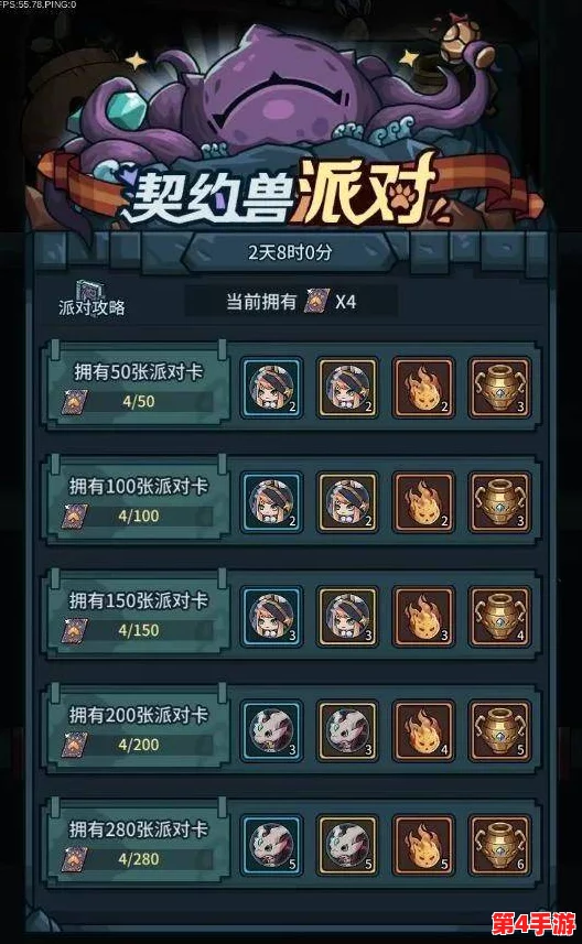 创世战纪：新手进阶攻略，解锁高效升级秘诀与策略深度剖析