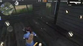 穿越丛林绝境：手机最低硬件门槛全攻略，畅玩逃命之旅的最低配置揭秘