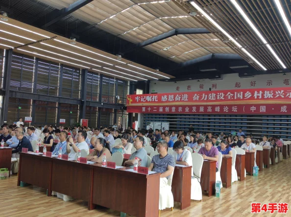 精产国品一二三产区区大学生积极参与创新创业活动，推动地方经济发展与产业升级的实践探索