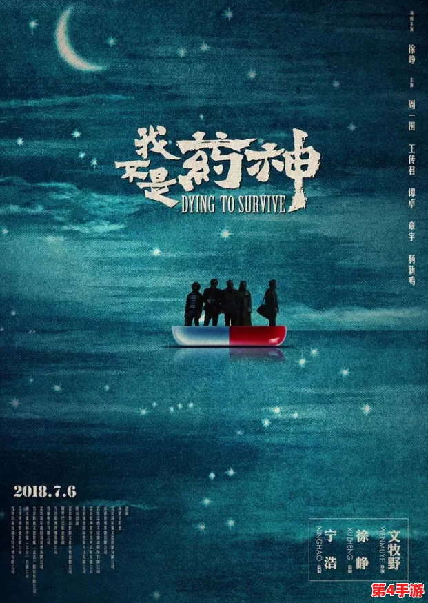 强取1 v1贰拾：揭示背后故事与事件经过，深度分析这一现象对社会的影响及其引发的讨论