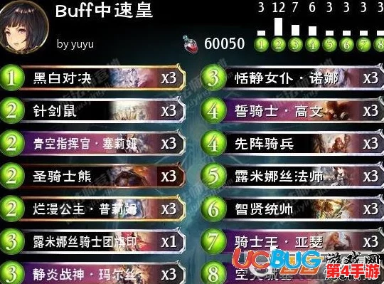 深度剖析影之诗对战策略：先手压制与后手逆袭的优势转换及实战应对技巧