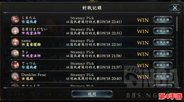 深度剖析影之诗对战策略：先手压制与后手逆袭的优势转换及实战应对技巧
