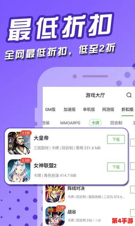 九一破解版：最新版本发布，用户反馈积极，功能更强大，体验更加流畅！