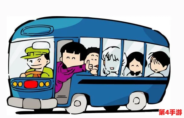 公交车后车座的疯狂C苏苏:当城市公共交通成为年轻人释放压力与个性的舞台时,我们该如何看待这种现象? 公交车后车座的疯狂C苏苏:当城市公共交通成为年轻人释放压力与个性的舞台时,我们该如何看待这种现象?