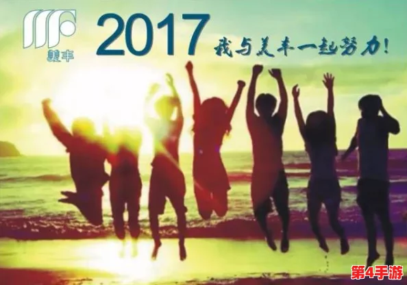十八岁带好纸巾就此转入新世界：青春的旅程中，如何面对成长的挑战与情感的波动？