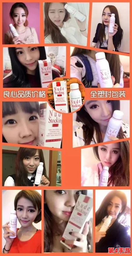 国产精品秘 果冻传媒麻豆，独具匠心，耐人寻味