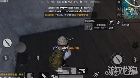 绝地求生：全军备战，高效搜寻三级头盔的隐秘地点与策略指南