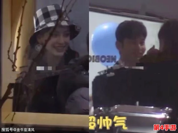高端泄密嫖妓达人金先生，背后竟藏着不为人知的豪门秘事与明星绯闻！