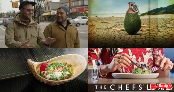 亚洲人成777：畅享多元文化与美食的奇妙旅程，感受异国风情的魅力所在