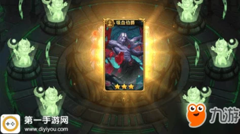 星际矿战纪元：吸血鬼超凡进化策略全揭秘，独家玩法引领超神征途