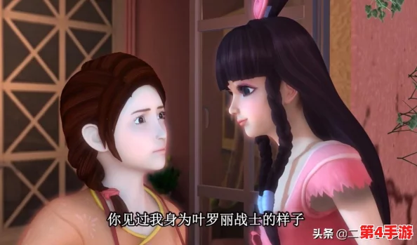 探索《西游女儿国》英雄试炼奥秘：全方位活动规则与攻略指南