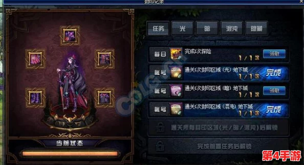 重塑刀塔传奇竞技场：觉醒英雄策略搭配与实战效能深度剖析