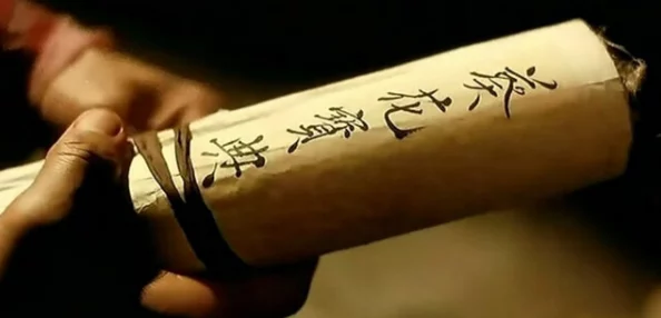 葵花宝典十八岁立刻离开萱草花,内幕曝光! 葵花宝典十八岁立刻离开萱草花,内幕曝光!