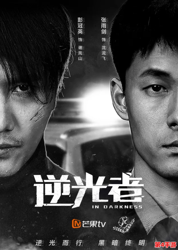 吴邪哭着让张起灵退出去，背后隐藏的情感纠葛与不为人知的故事引发热议