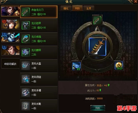 掌握反斗联盟制胜策略：全方位解析获胜模式玩法与技巧，助你称霸战场！