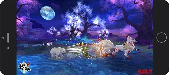 《诛仙手游》八凶玄火秘境：终极BOSS挑战策略与团队协同作战指南