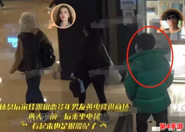 沟厕拍：某知名明星被曝在公共厕所内与神秘人士亲密互动，现场目击者纷纷围观引发热议！