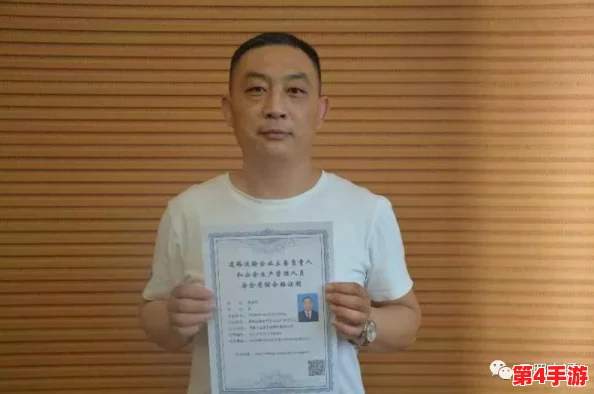 人与鲁交人鲁交人鲁交人鲁交：探讨人与人之间的深层次交流与情感连接的重要性和影响力
