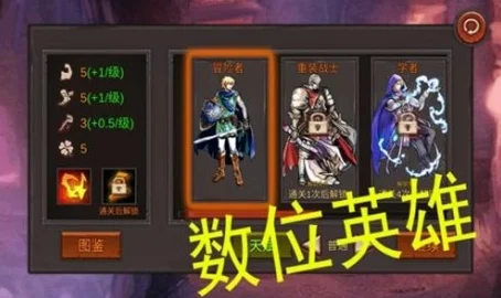 《大掌门2》剑指巅峰：高效论剑策略揭秘，助你轻松斩获海量珍稀资源！