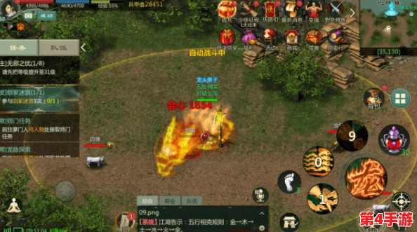《大掌门2》剑指巅峰：高效论剑策略揭秘，助你轻松斩获海量珍稀资源！