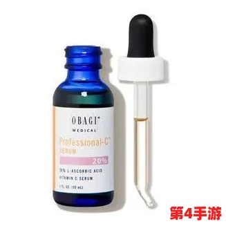 69精华液好用吗？用户真实反馈与使用效果分析引发热议，值得一试的护肤新选择！