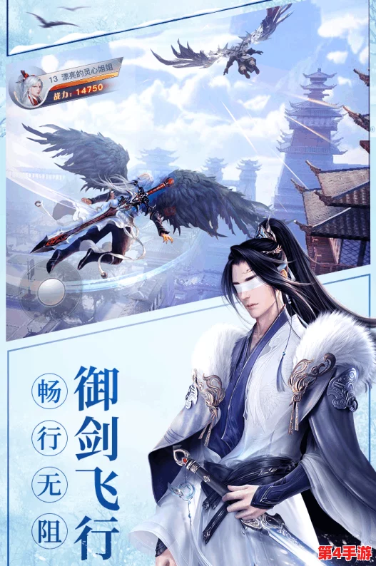 醉玲珑手游焕新启航：浪漫结婚系统甜蜜上线，共赴情缘之旅新版本盛大发布！