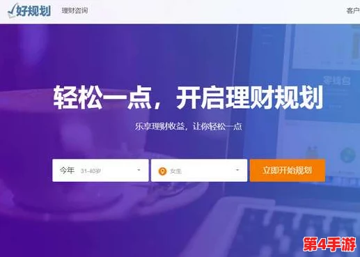 无需下载国外黄冈网站推，轻松获取优质学习资源与在线课程的全新方式已上线