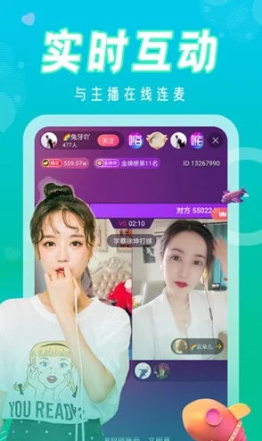 黄台APP：用户爆料新功能即将上线，竟然能一键获取明星八卦信息，引发网友热议！