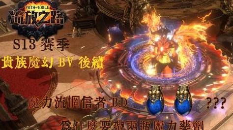 探索苍蓝境界：梅璐缇雅法师的独特魅力与详尽技能剖析，游戏乐趣全面解锁！
