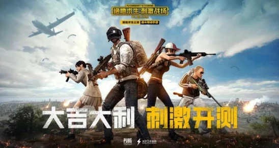 战地3中文：内部员工曝光游戏开发过程，引发玩家热议和质疑