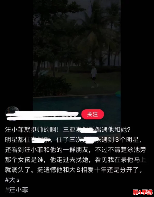 海角hjdo43.CCM：知情人透露，该地区隐藏着一段神秘的历史传说，引发网友热议