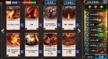 秘境对决：精妙布局解锁残局遥相呼应，全面策略助你轻松跨越难关通关指南