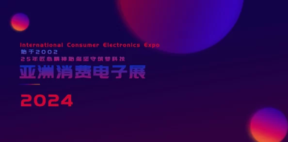 亚州无线乱码天堂：激发你的创造力，开启无限可能！