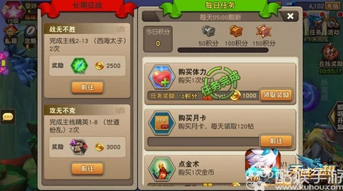 探索天域幻想：深度剖析神将炼制系统，解锁奇幻养成新策略玩法