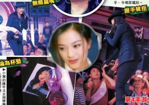 性盈盈剧场"曝八卦:明星绯闻不断,内幕揭秘惊人真相! 性盈盈剧场"曝八卦:明星绯闻不断,内幕揭秘惊人真相!