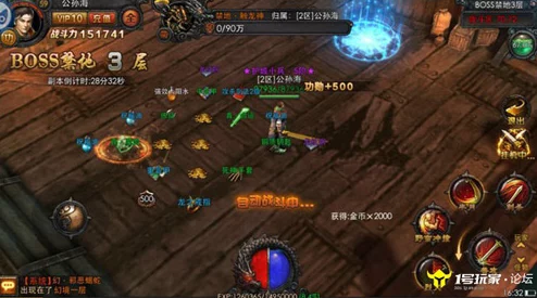 《传奇战域》萌新进阶宝典：镇妖塔挑战策略与怪物应对全攻略