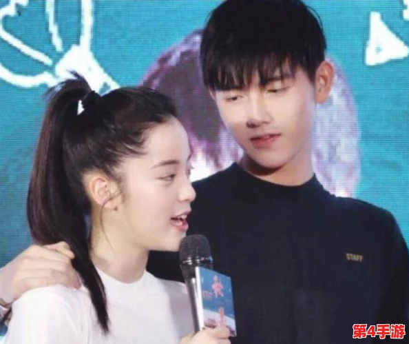 男生把坤坤放在女生的定眼，网友热议：难道是新恋情曝光？