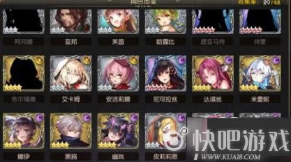 苍蓝境界精英攻略：安洁莉娜专属加点策略与高效连招技巧全面剖析