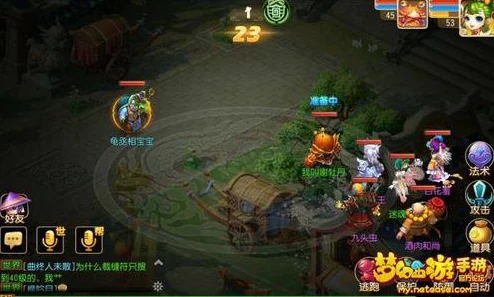 勇者试炼：揭秘西游修罗场系统独特玩法与规则全攻略